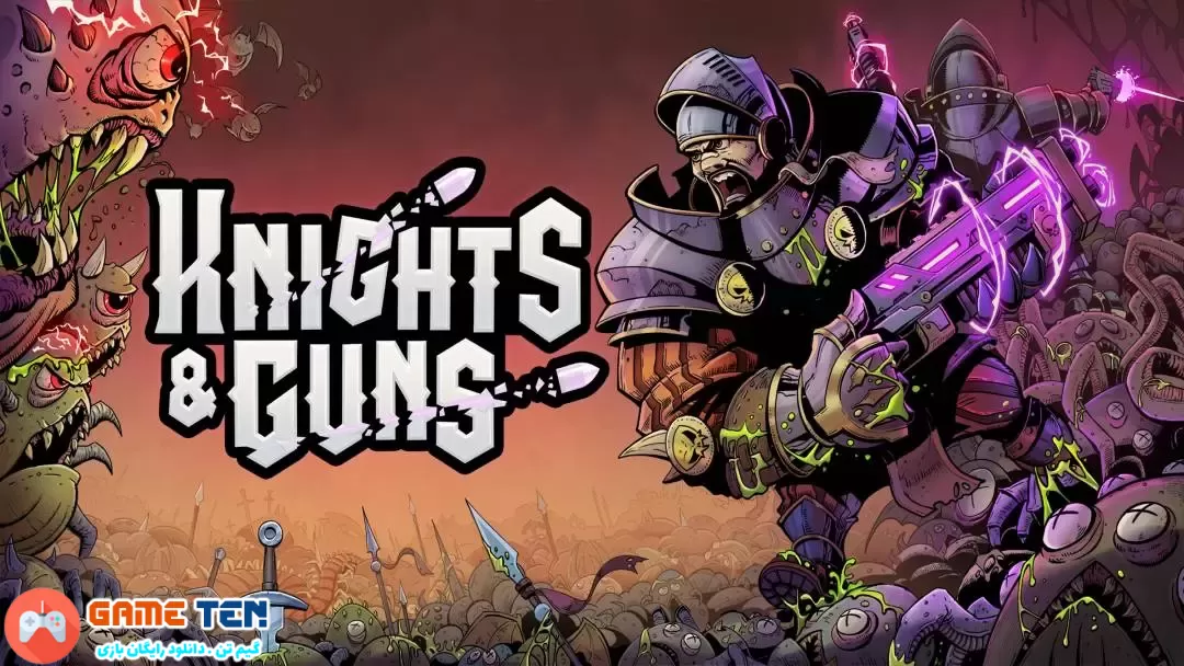 دانلود بازی Knights and Guns برای کامپیوتر
